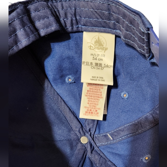 Disney Aladdin Abu hat‎ - Picture 4 of 4